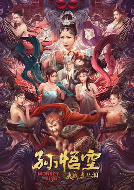 黑吃黑